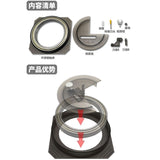 MOSHI M.S. MS075 Military Model Specific Precision Circle Cutter