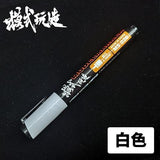 MOSHI M.S. MS026 Model Painting Touch Up Color Marker Pen Paintbrush