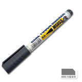 MOSHI M.S. MS053  Military Model Distressed Marker Pen