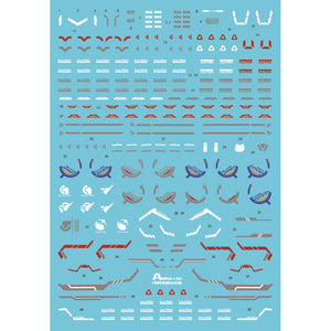 AMAX Water Slide Decal FM 1/100 TWFM AERIAL Fluo AMAXFM001