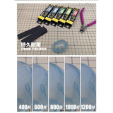 MOSHI M.S. MS009 Military Model Cut Free Sandpaper With Adhesive Backing
