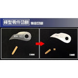 MOSHI M.S. MS-015 2in1  Science Model Detail Modification Tiger Claw Saw