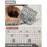 MOSHI M.S. HS026/027  Model Detail Modification Shoulder Armor Radiator