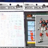 DL DALIN Water slide decal MG 1/100 Buster