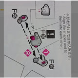 CB butcher parts for RG 1/144 Crossbone X2