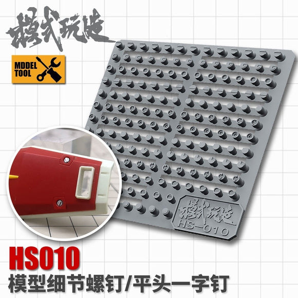 MS MOSHI HS010 Universal Flat Slotted Screw Sci-Fi Model Detail Transformation Detail Parts