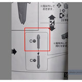 CB Mg 02 butcher parts for  Freedom 2.0