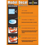 CALILY HG 1/144 Arios GN-007 695 Water Slide Dacal
