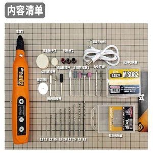 MOSHI M.S. MS082  Military Model Rechargeable Cutting Drilling Grinder