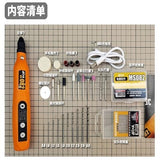 MOSHI M.S. MS082  Military Model Rechargeable Cutting Drilling Grinder
