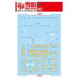 20250722 XUEYAN XY / SNOW FLAME HG25 HG Heavy  Fluorescence High-Accuracy Water slide decal