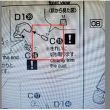 CB RG 18 1/144 butcher parts for RX-78-2