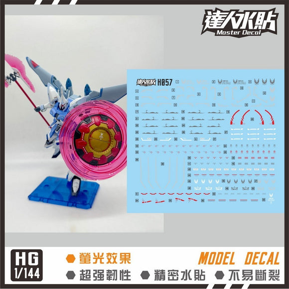 MASTER Water Slide Decal H057 HG 1/144 SEED GYAN Strom Fluo Collectibles