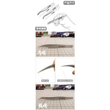 MOSHI M.S. MS045 Military Model Precision Stainless Steel Tweezers For Model