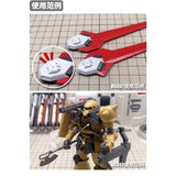 MOSHI M.S. HS007/012  Military Model Heavyarms Detail Parts