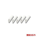 MOSHI M.S. MS046  Military Model Non Marking Wiping Pen