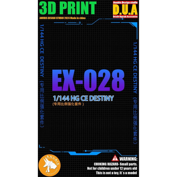ANUBIS EX028 3D print detail parts waist arm legs  HG CE HGCE 1/144 DESTINY Collectibles