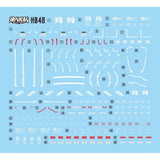 MASTER H048 HG VIDAR IBO1/144 Water Slide Decal Collectibles