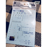 DL DALIN Water slide decal Gold Coating MG MB Blue Frame