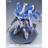 MAD S032 RG RX-93 HI NU Hi-v Etching parts (Not the kits)