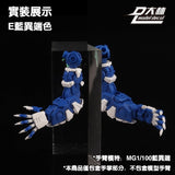 DL DALIN General Moveable Claw Hands 1/100 MG blue frame unicorn Red Frame Barbatos