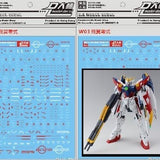 DL DALIN Water slide decal W03 MG WING ZERO