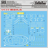 DL DALIN Water slide decal MG 1/100 Limited ZAKU