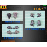 ANUBIS 3D print detail upgrade parts EX022 TWFM 1/144 HG Calibarn no kits Collectibles