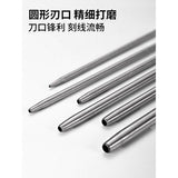 MOSHI M.S. TS005 Round Line Carver Pre-Cut Tools