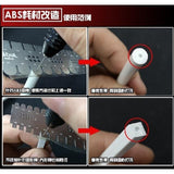 MOSHI M.S. Military Model Detail Modification Punching Positioning Ruler