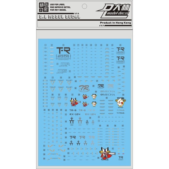 DL DALIN Water slide decal MG 1/100 TR1 TR2 TR-6
