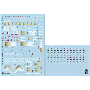 Transamsphere TRS KP581 AUV Susanowo Gold Coating Water Slide Decal TRSQTTO004