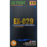 ANUBIS 3d PRINT DETAIL upgrade parts EX029 HGCE  HG CE 1/144 MIGHTY STRIKE FREEDOM  NO KITS