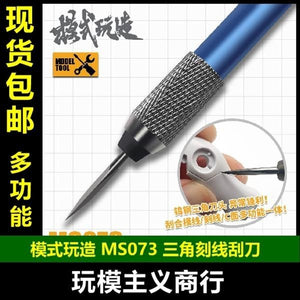MOSHI M.S. MS073 Tungsten Steel Triangular Marking Scraper