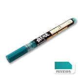 Moshi M.S. MS036 Military Model Touch Up Color Tick Paintbrush Marker Pen