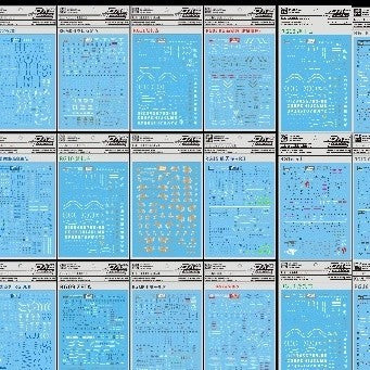 DL DALIN Water slide decal RG Series EVA 01 Impulse Unicorn Freedom Crossbone Strike