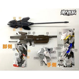DL DALIN Water slide decal Dalin DL UC63 MG Barbatos Model