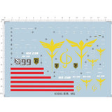 CALILY Water Slide Decal for RE Nightingale MSN-04-2