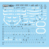 MASTER Water Slide Decal H024 HG 1/144 THE O Z Fluo Type Collectibles