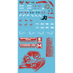 AMAX Water Slide Decal MG 1/100 8814 Astray Red Frame Powered Red MB Fluo AMAXMB018