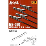 MOSHI M.S. MS090 Model Tool Painting Metal Coloring Clip