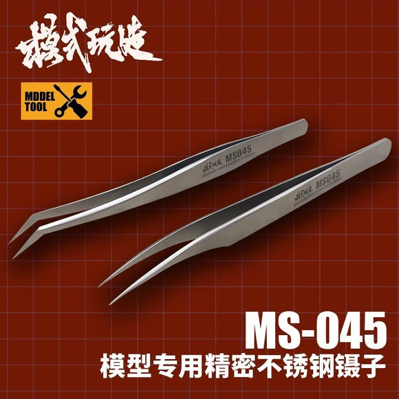 MOSHI M.S. MS045 Military Model Precision Stainless Steel Tweezers For Model