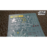 DL DALIN Water slide decal MG MB MBF-P01 Gold Frame Gold Coating