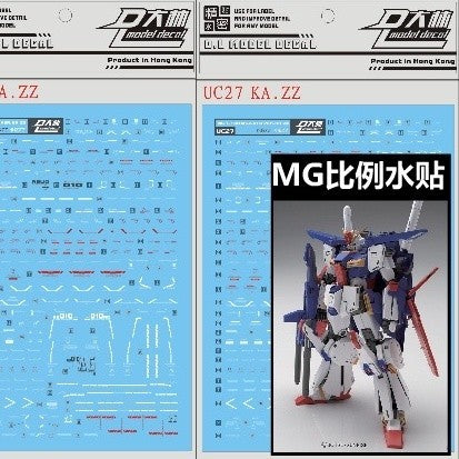 DL DALIN Water slide decal Uc27 Decal For MG 1/100 KA.ZZ MSZ-010