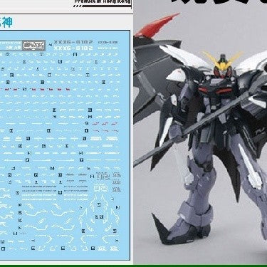 DL DALIN W10 MG 1/100 Deathscythe HELL EW Water slide decal