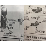 CB butcher parts for MG FA78 Full Armor Thunderbolt Ver Ka B13 J1-16 K1-11 K2-14