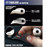 MOSHI M.S. MS-015 2in1  Science Model Detail Modification Tiger Claw Saw