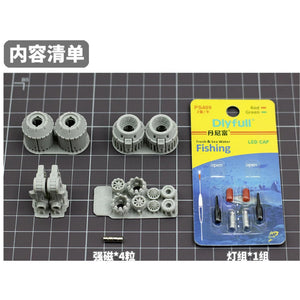 MOSHI M.S. HS044  Luminous backpack Booster Detail Upgrade Parts RX78 Aerial