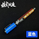 MOSHI M.S. MS026 Model Painting Touch Up Color Marker Pen Paintbrush
