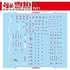 20250722 XUEYAN XY / SNOW FLAME RG Tallgeese 2 02 Fluorescence Water slide decal
